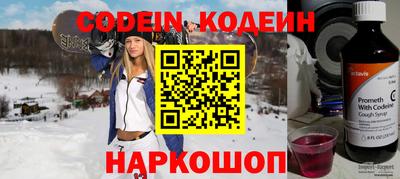 MDMA Дмитров