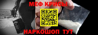 MDMA Дмитров