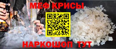 MDMA Дмитров