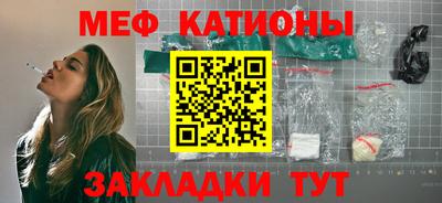прущая мука Долгопрудный