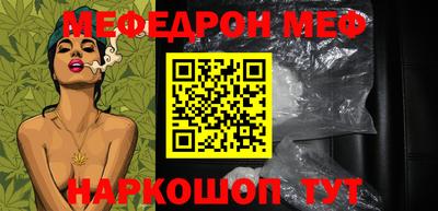 MDMA Дмитров