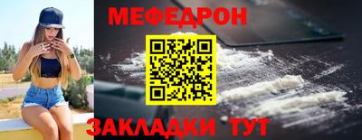 MDMA Дмитров