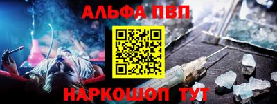 MDMA Дмитров