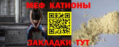 тгк Добрянка