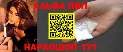 MDMA Дмитров