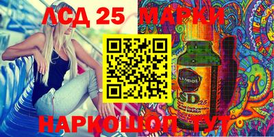 тгк Добрянка