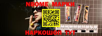 MDMA Дмитров