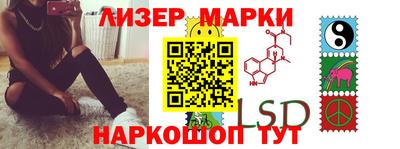 MDMA Дмитров