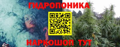 тгк Добрянка