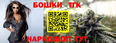 прущая мука Долгопрудный