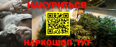 MDMA Дмитров