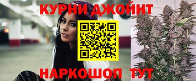 MDMA Дмитров