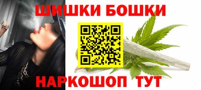 тгк Добрянка