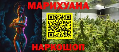 прущая мука Долгопрудный
