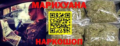 прущая мука Долгопрудный