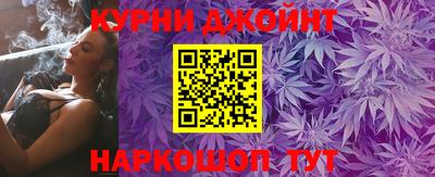 прущая мука Долгопрудный