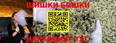 тгк Добрянка