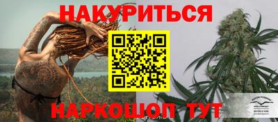 MDMA Дмитров