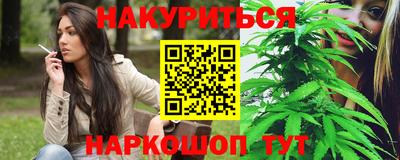 прущая мука Долгопрудный