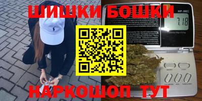 MDMA Дмитров
