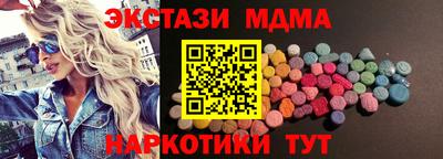 прущая мука Долгопрудный