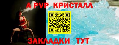 MDMA Дмитров