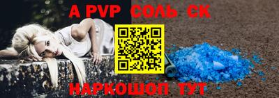 прущая мука Долгопрудный