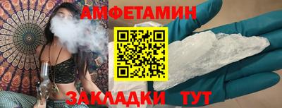 прущая мука Долгопрудный