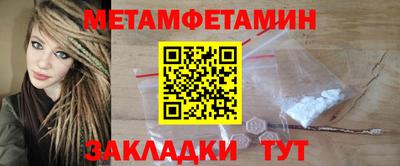 прущая мука Долгопрудный