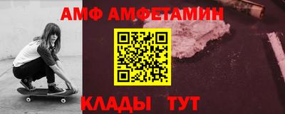 прущая мука Долгопрудный