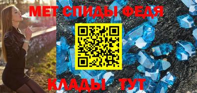 тгк Добрянка