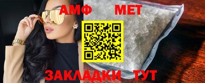 тгк Добрянка