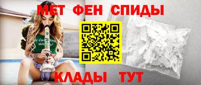 MDMA Дмитров