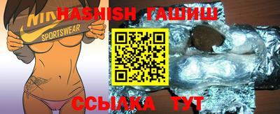 прущая мука Долгопрудный