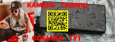 прущая мука Долгопрудный