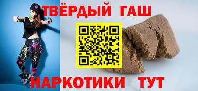 прущая мука Долгопрудный