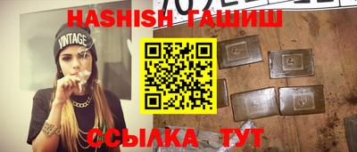 MDMA Дмитров