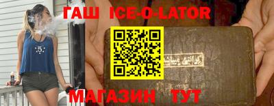 MDMA Дмитров