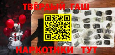 прущая мука Долгопрудный