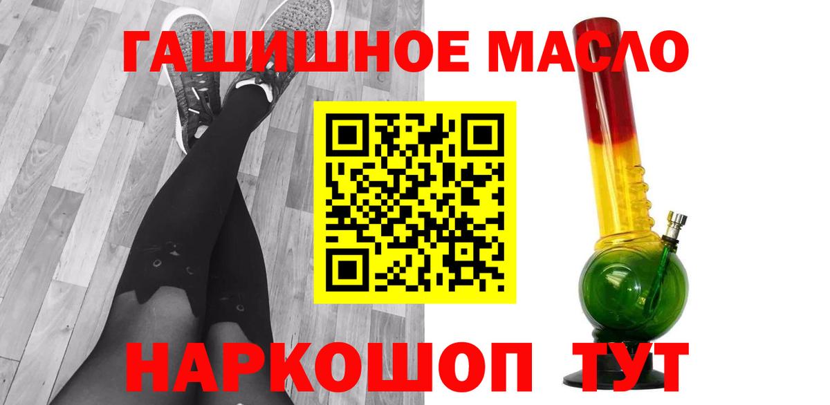 Дистиллят ТГК концентрат Шахты